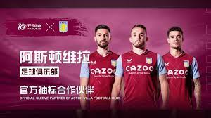 为高效 为高效